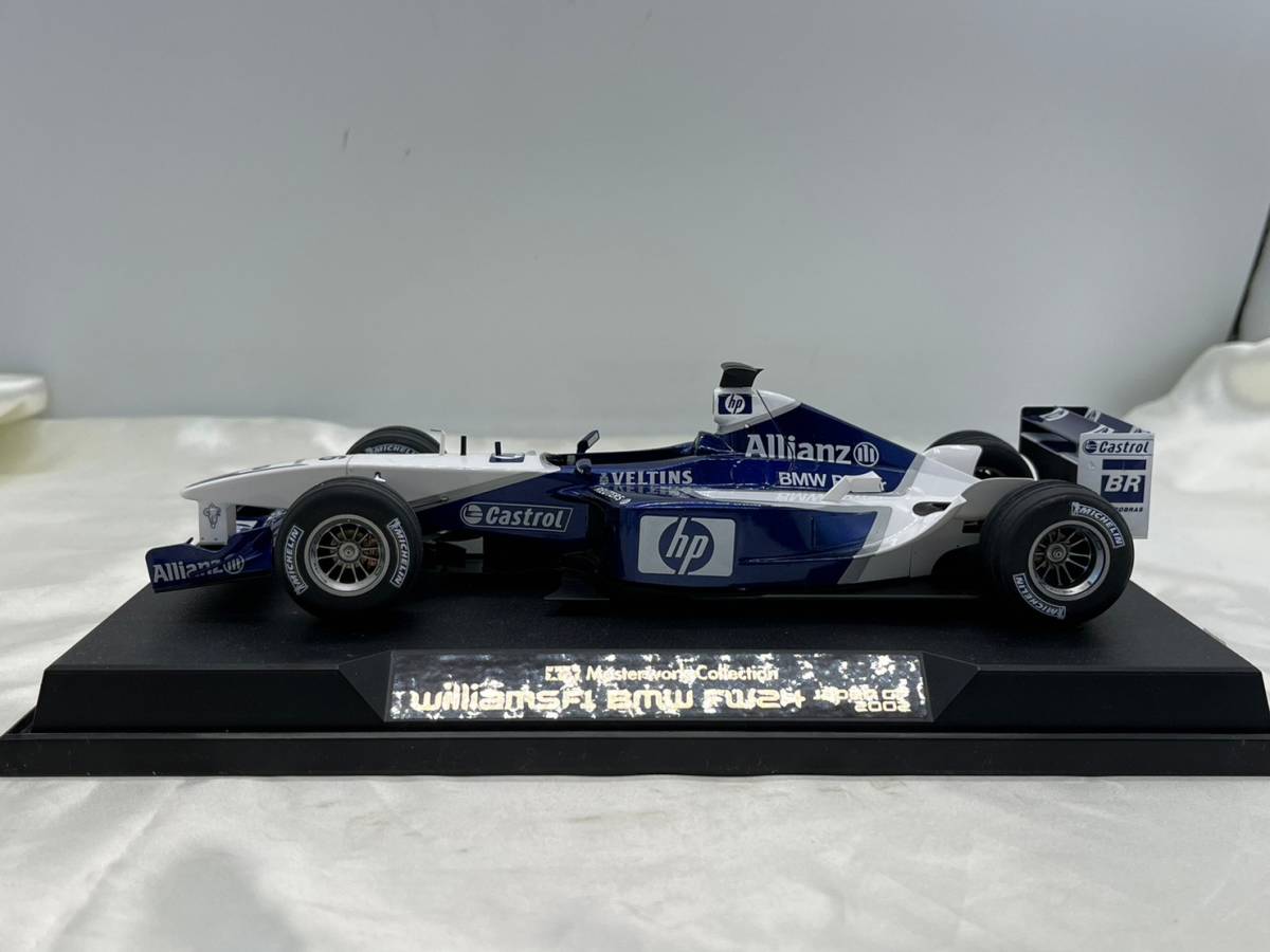 yk5580060/タミヤ 1/20 中古品 マスターワークコレクション 