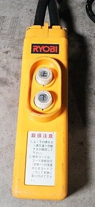 ◎ RYOBI リョービ 小型ウインチ 最大巻上荷重:60kg 100V ※ジャンク品 WI-61C RYOBI リョービ ウインチ 巻き上げ機 2026年最新Yahoo!オークション 100vの通販