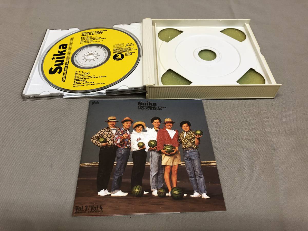 サザンオールスターズ/すいか SOUTHERN ALL STARS SPECI… サザン