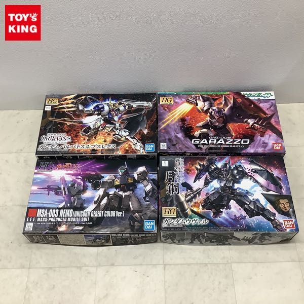 1円〜 HG 1/144 ガンダムバルバトスルプスレクス ガンダムウヴァル 他