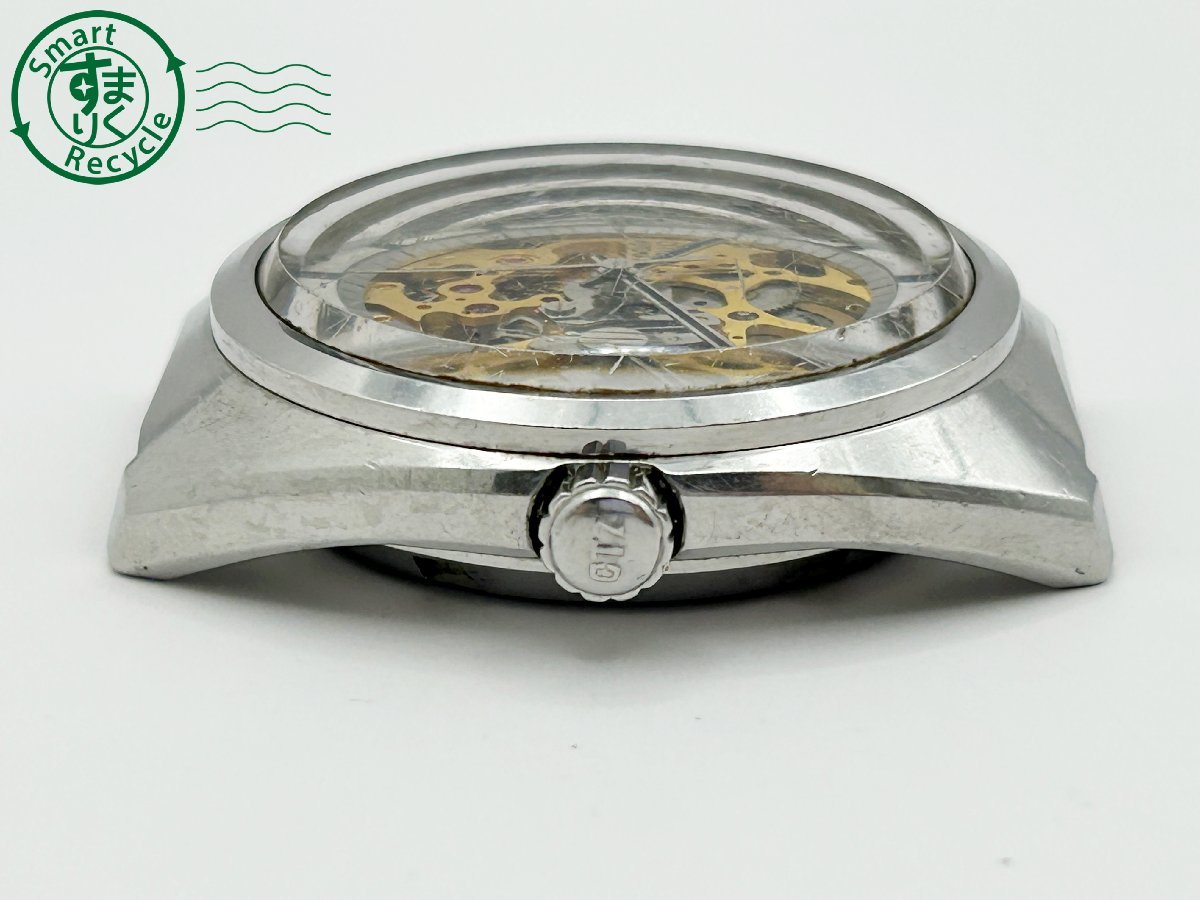 09620482 ◇ CITIZEN シチズン 4-760077 AT 自動巻き 25石 スケルトン 