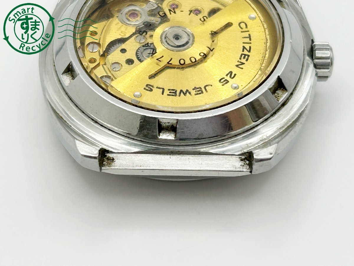 09620482 ◇ CITIZEN シチズン 4-760077 AT 自動巻き 25石 スケルトン 