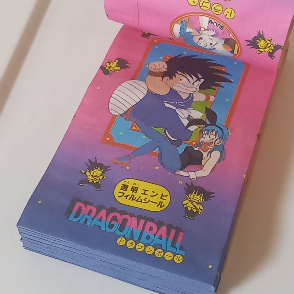 ドラゴンボール マイナーシール 透明塩ビ フィルムシール 山勝 当時物