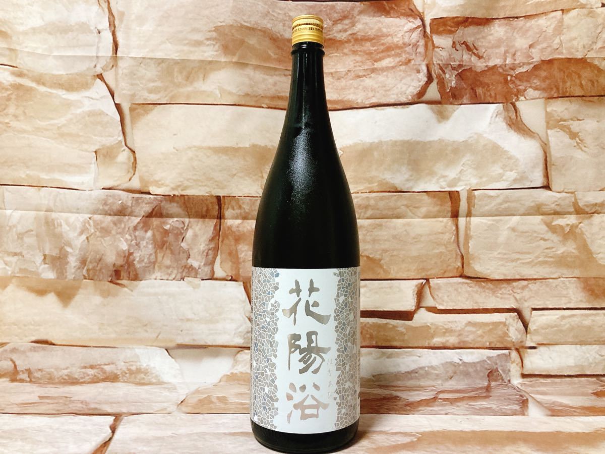五粮特曲 WULIANG TEQU 白酒 500ml 早い者勝ち 五粮特曲 WULIANG TEQU