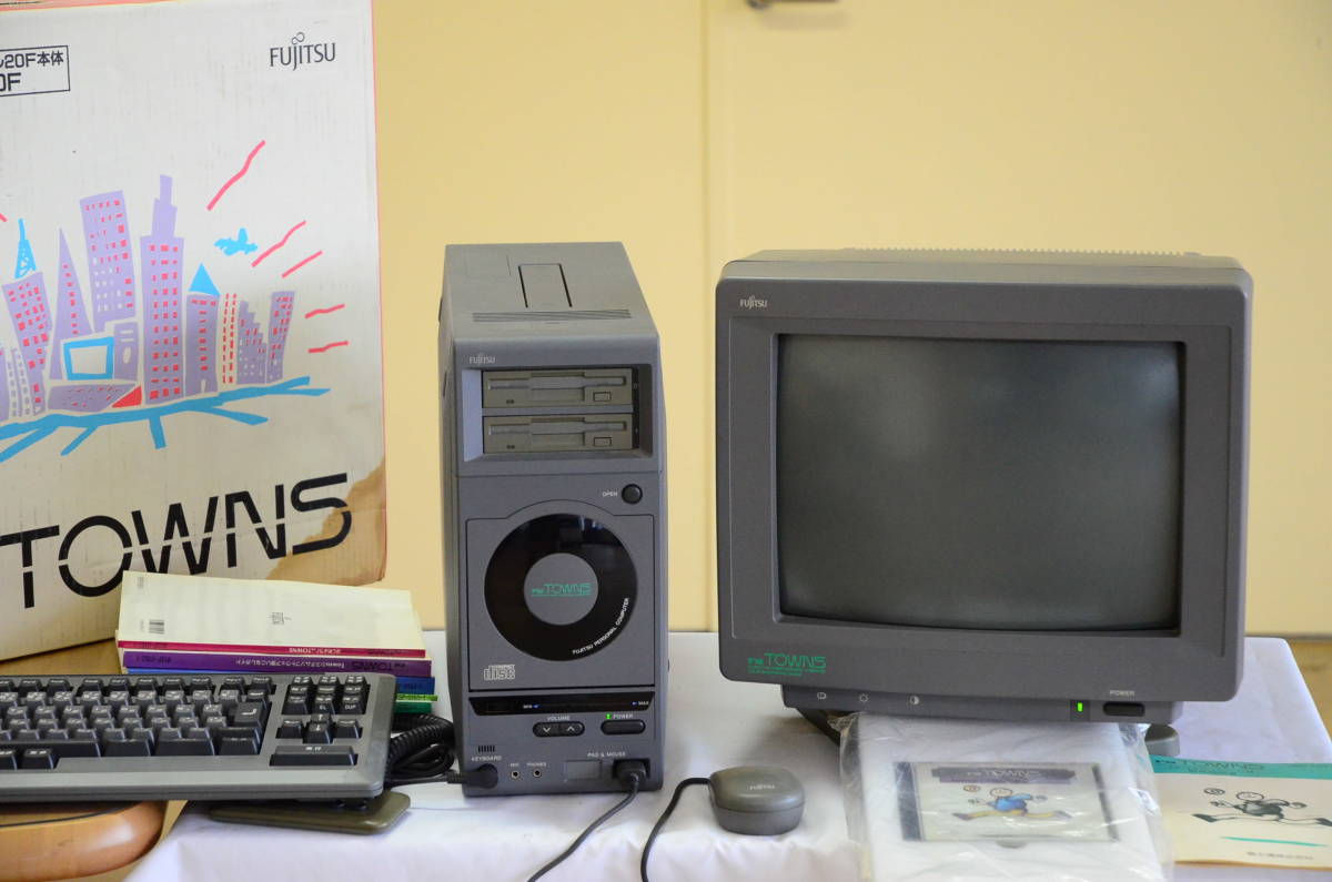 TOWNS FM モデル20F 富士通 本体 FUJITSU ジャンク FMTOWNS20F 通電
