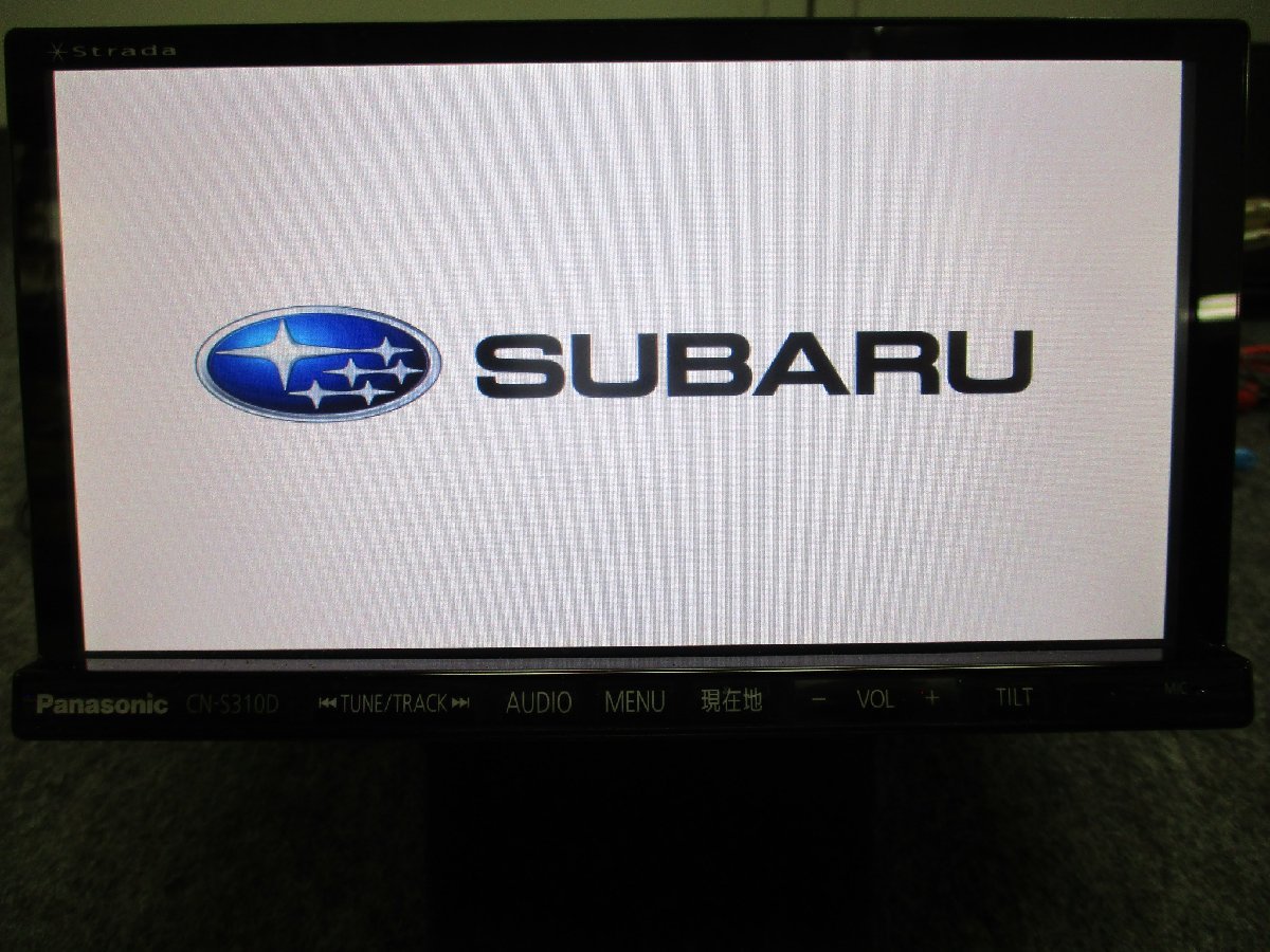 ▽ フィルムアンテナ スバル純正/パナソニック 2012年 V12.05.25 