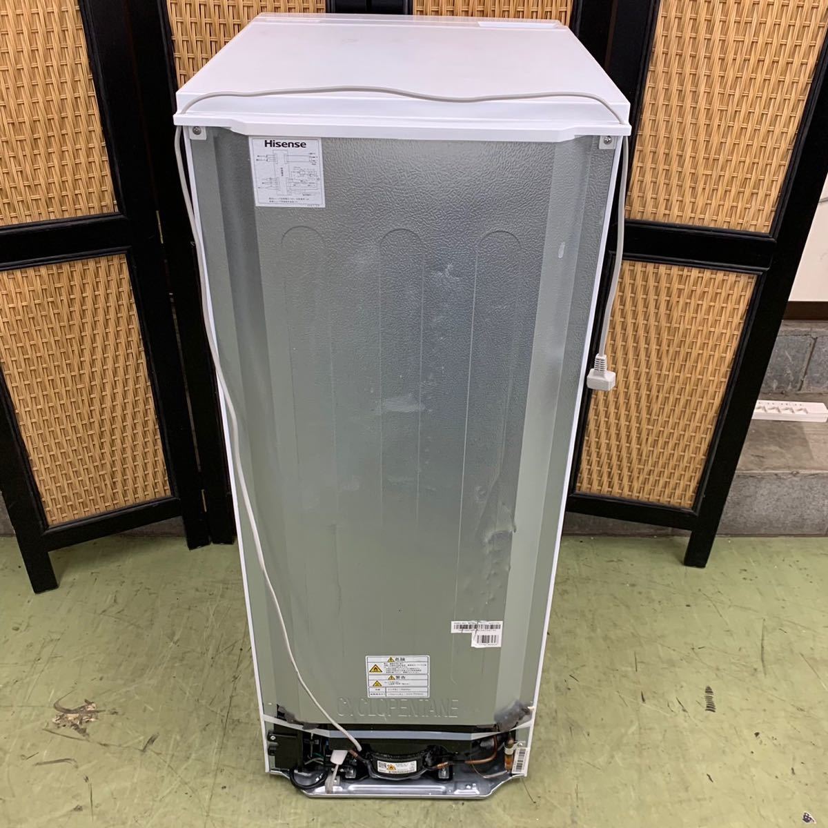 ♪【売り切り】Hisense ハイセンス ノンフロン冷凍冷蔵庫 HR-D15E 2