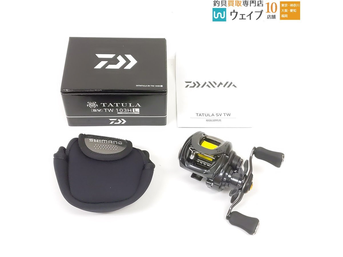 シマノ セフィアBB S806M セフィア | ロッド エギングロッド エギング