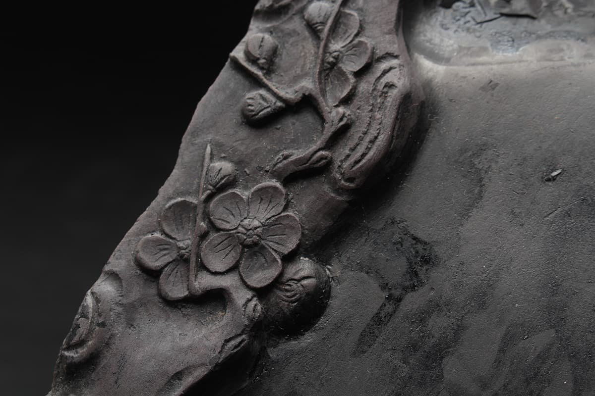 EM806 【端州大徳利厰】端渓硯・端硯 縦18cm 重840g 硯入付・
