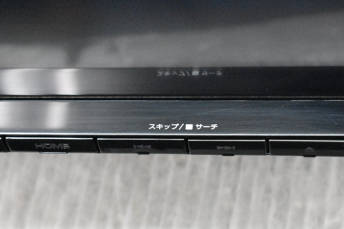 ケンウッド 地デジ メモリー ナビ MDV-D504BT 地図データ 2016年 Bluetooth対応　*78 ケンウッド MDV-D504BT 地デジ 「mdv-d504btw」の落札相場・落札価格 MDV-d504bt 0