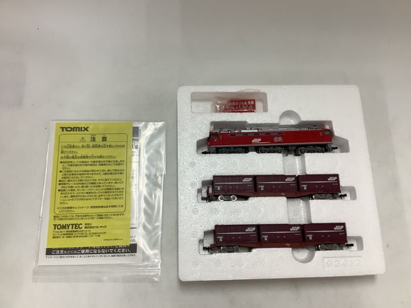 TOMIX Nゲージ 新塗装 セット 92743小田急ロマンスカーLSE 鉄道模型