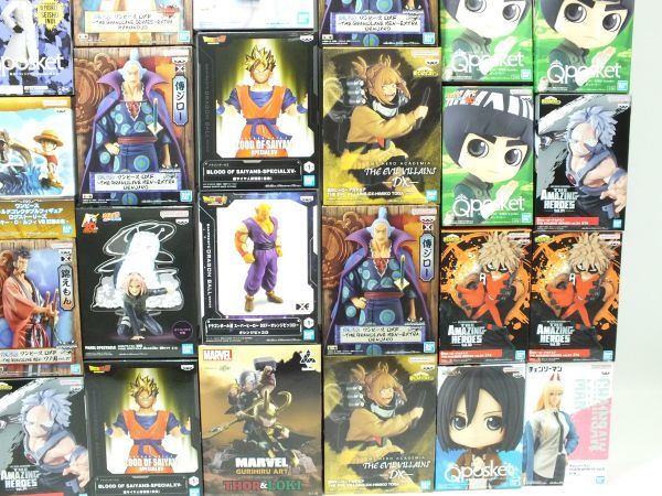 n1279 【未開封】 ドラゴンボール ナルト ワンピース ハンターハンター