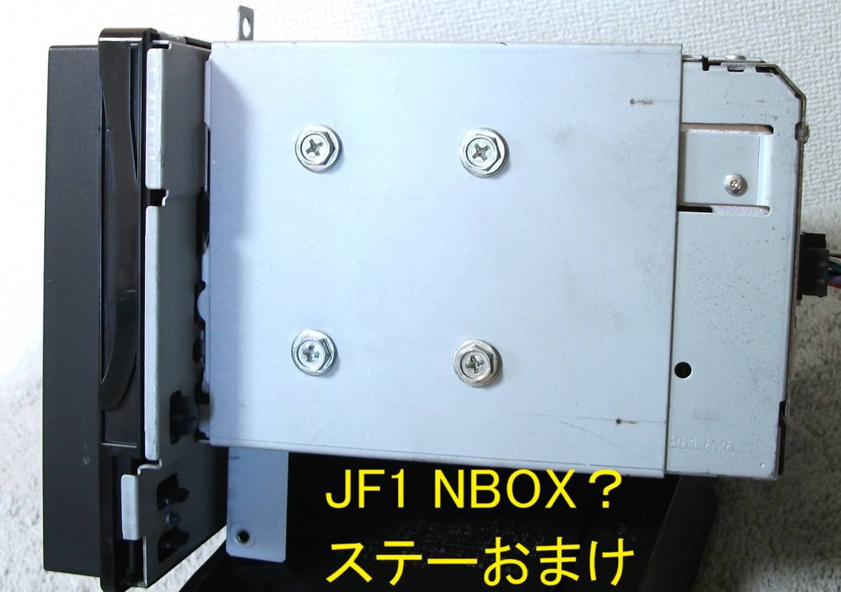送料無料 F イクリプス 9インチ AVN-ZX02i JF1 N-BOX NBOX オプション