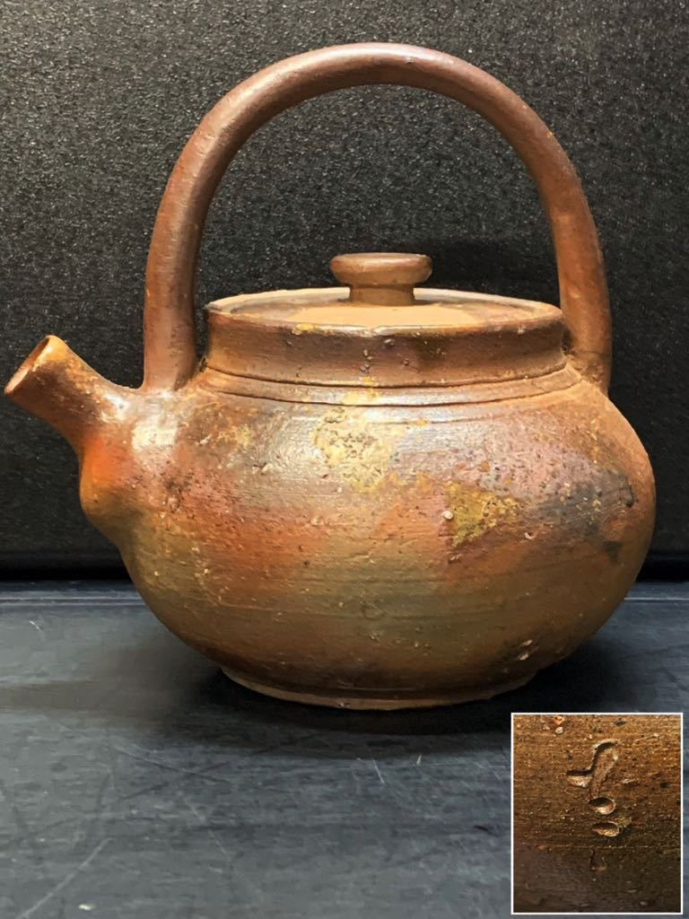 中国古玩 花瓶 古染付 i9⁄9-6903⁄26-2 唐物 双耳 時代物 緑屋f□ 粉彩
