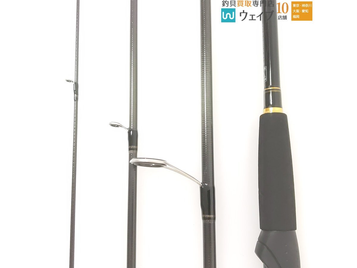ダイワ　ルアーニストモバイル　86ML-4 4本継　シーバス　ロッド　エギング ルアーニスト ダイワ 86ML-4 モバイル MB DAIWA シーバス LURENIST