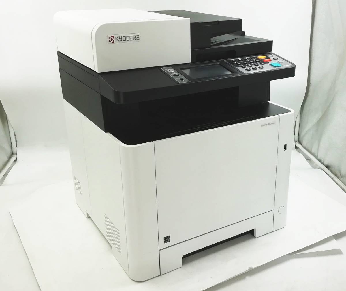 エプソン EPSON PX-5600 インクジェットプリンタ A3プリンター 動作品