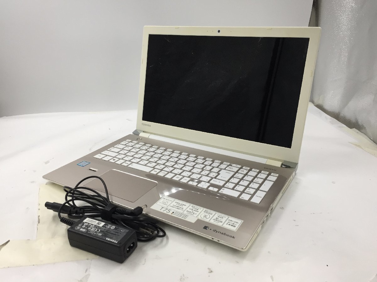 ♪△【TOSHIBA 東芝】ノートPC/Core i7 7500U(第7世代)/HDD 1TB dynabook