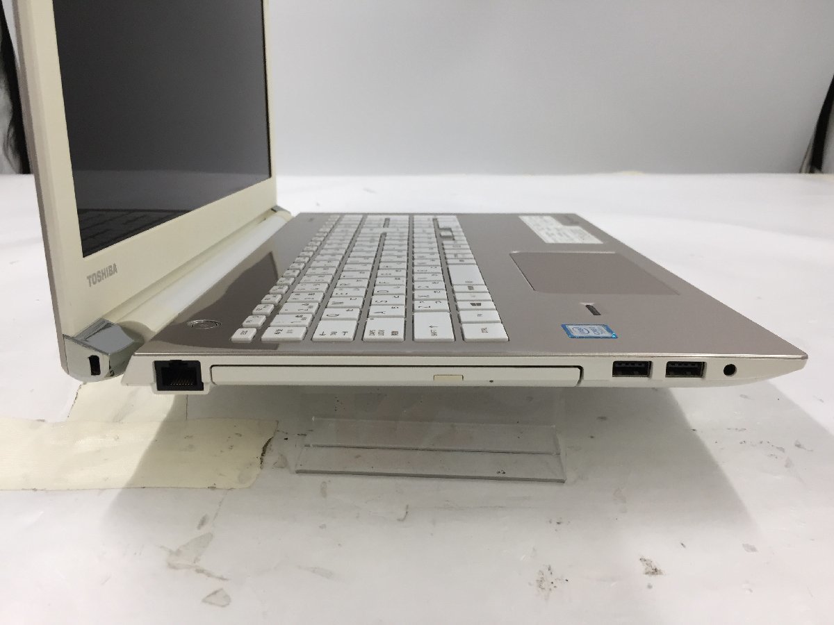 ♪△【TOSHIBA 東芝】ノートPC/Core i7 7500U(第7世代)/HDD 1TB dynabook