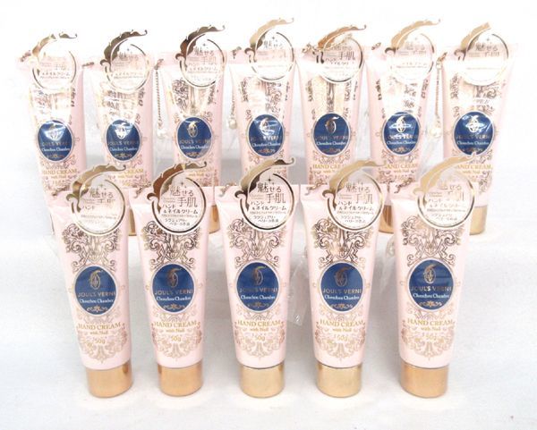 送料300円(税込)■ka045■ジュールベルニ フレグランスハンドクリーム(50g) 日本製 12点【シンオク】