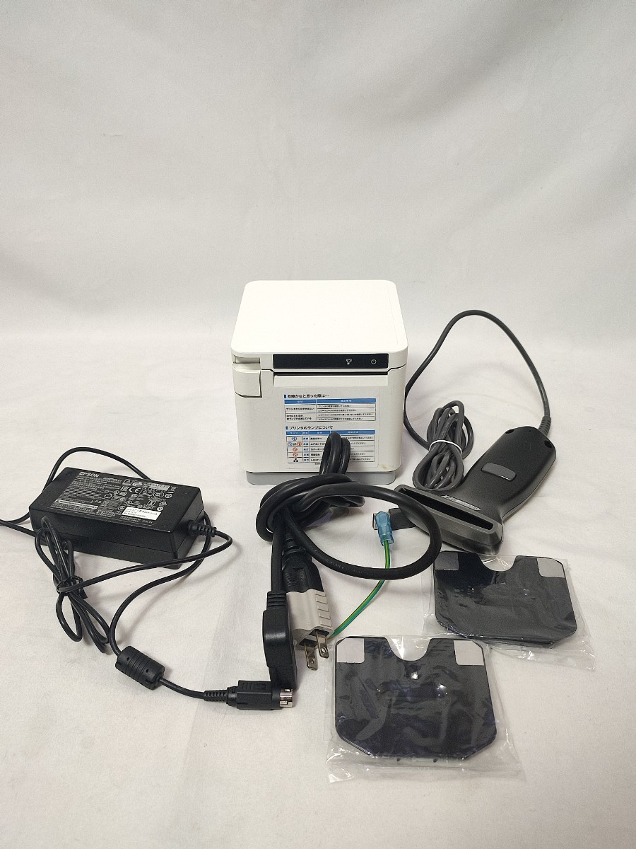 C-Print3 MCP31LB WT JP レシートプリンター 2448-4 MCP31LB WT JP