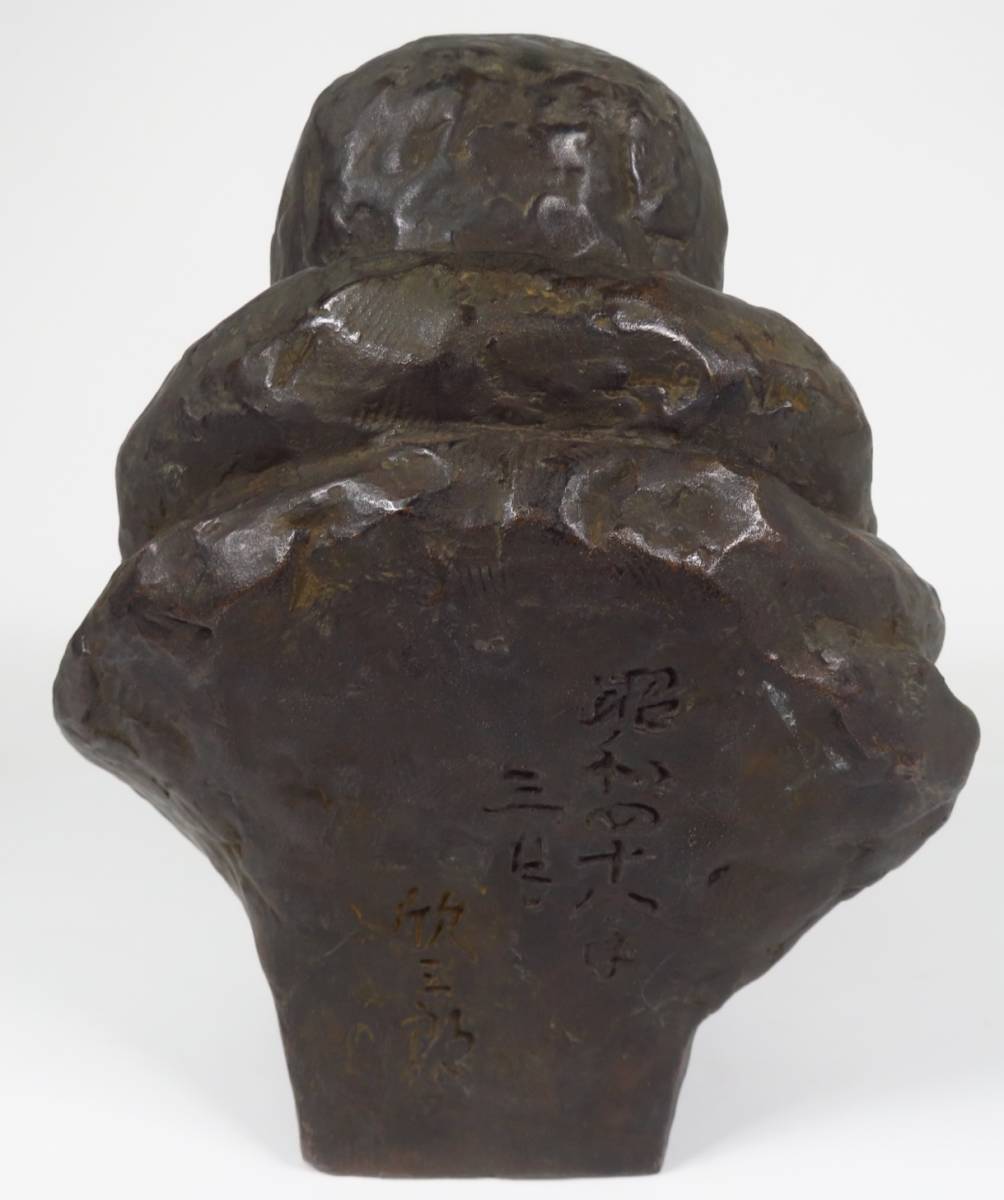 高岡銅器・漆器の雅覧堂 親鸞聖人像 | フォトコン写真よりレア像紹介