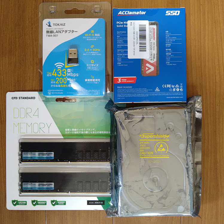 core i7 パソコン - 価格.com Core 8700」の人気商品一覧・価格比較