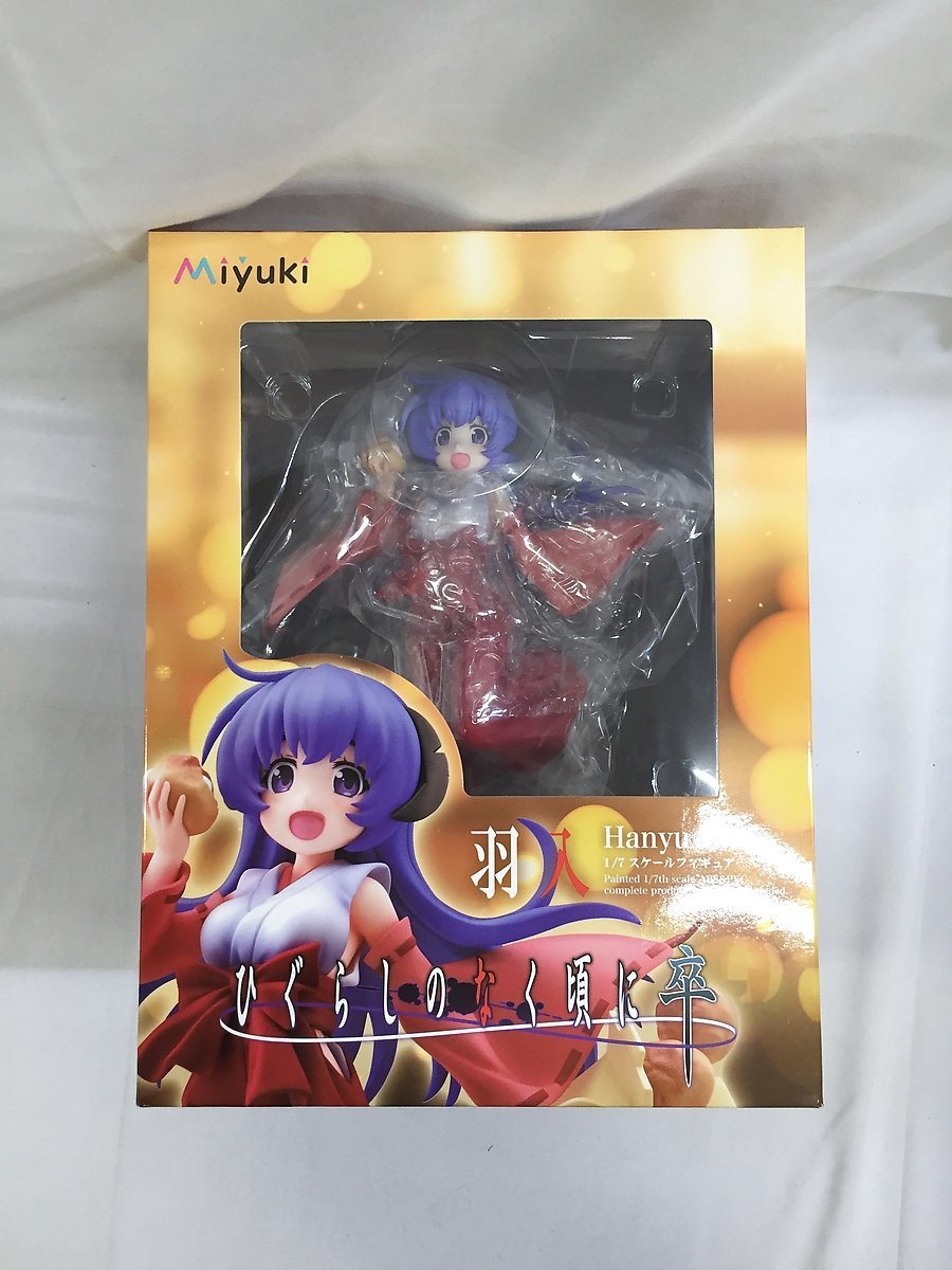 【未開封】羽入 1/7 ABS&PVC製塗装済み完成品 ひぐらしのなく頃に 卒