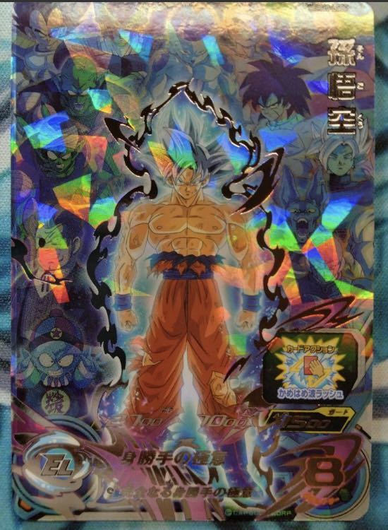 遊戯王 ダンジョンダイスモンスターズ フィギュア 時の魔術師 ②