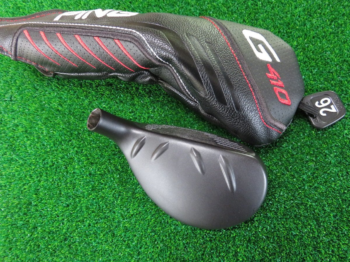 PING G 425 410 5番 26度 フレックスS ピン G410 5U 5番 (26度) 26