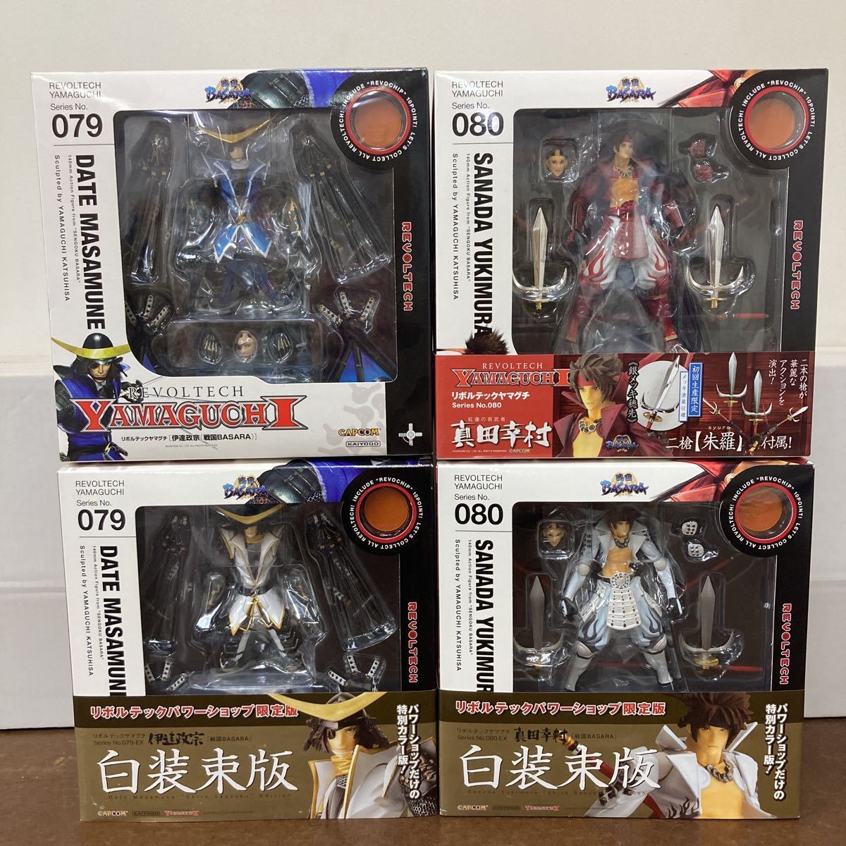 RK482)未開封 リボルテックヤマザキ 戦国BASARA 伊達政宗 真田幸村 
