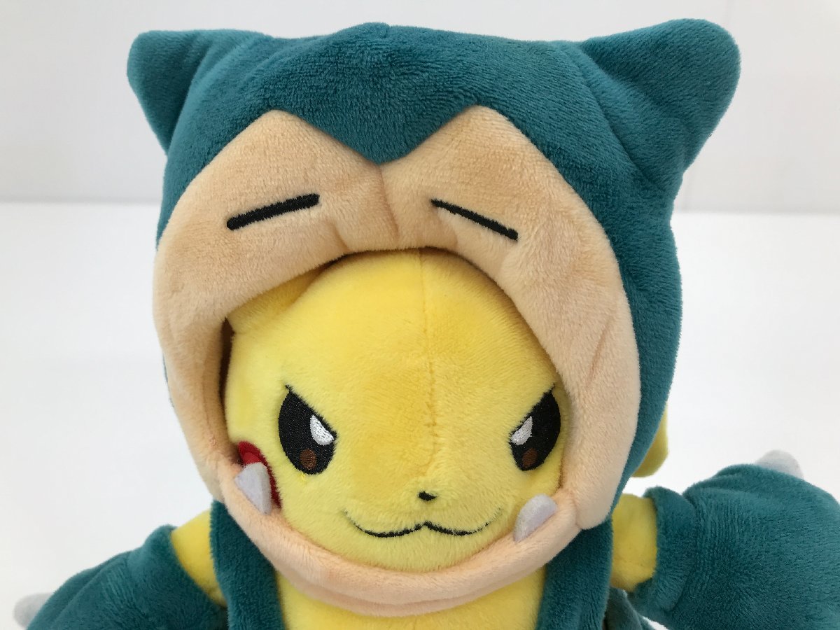 カビゴンマニアなピカチュウ ぬいぐるみ ポケモンセンター限定