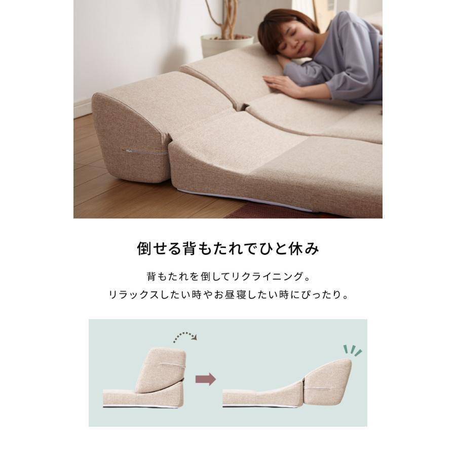 3547 アイボリー フロアソファ3点セット PVC カウチソファ 3人掛け