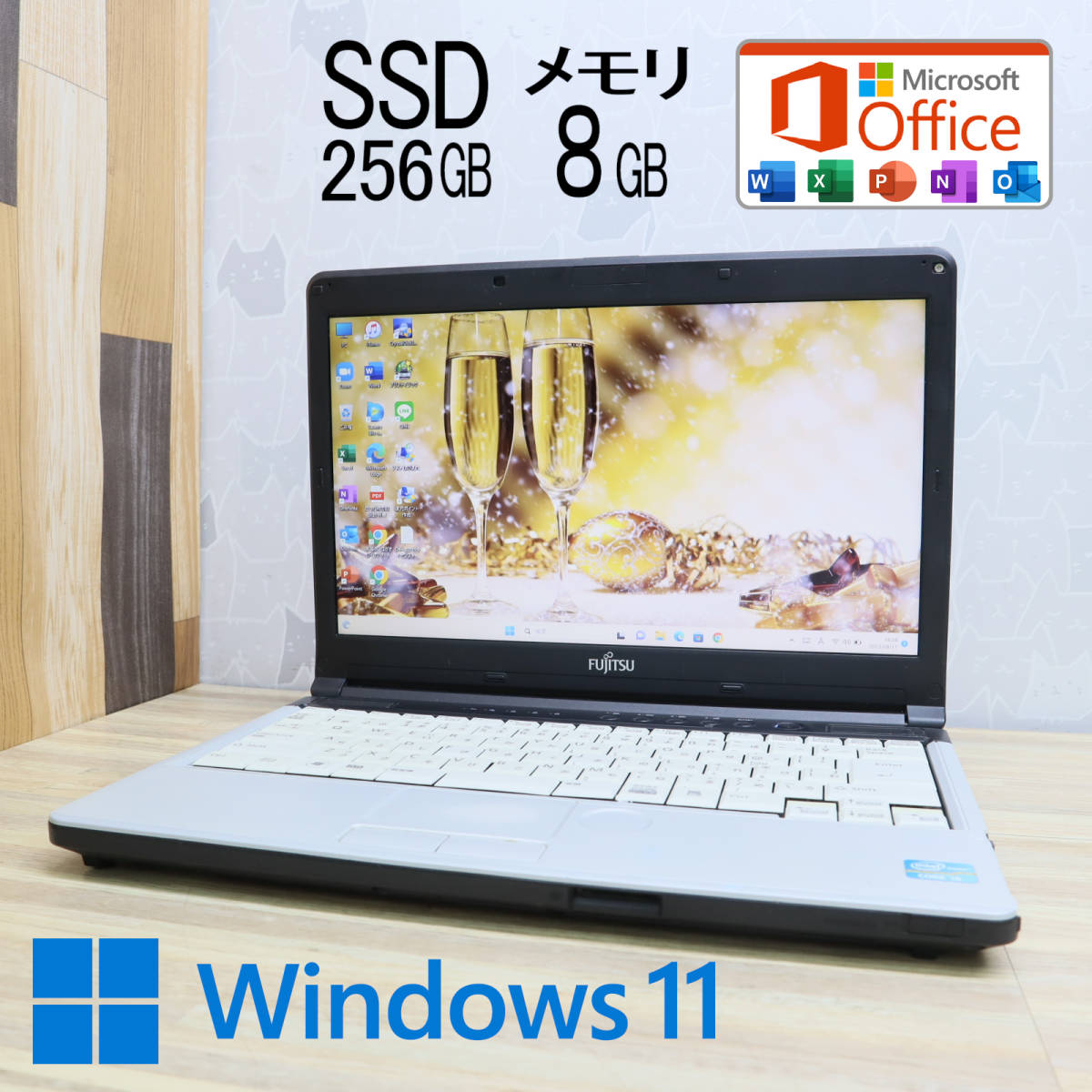 ☆高性能2世代i5！新品SSD256GB メモリ8GB☆S761/C Core i5-2520M