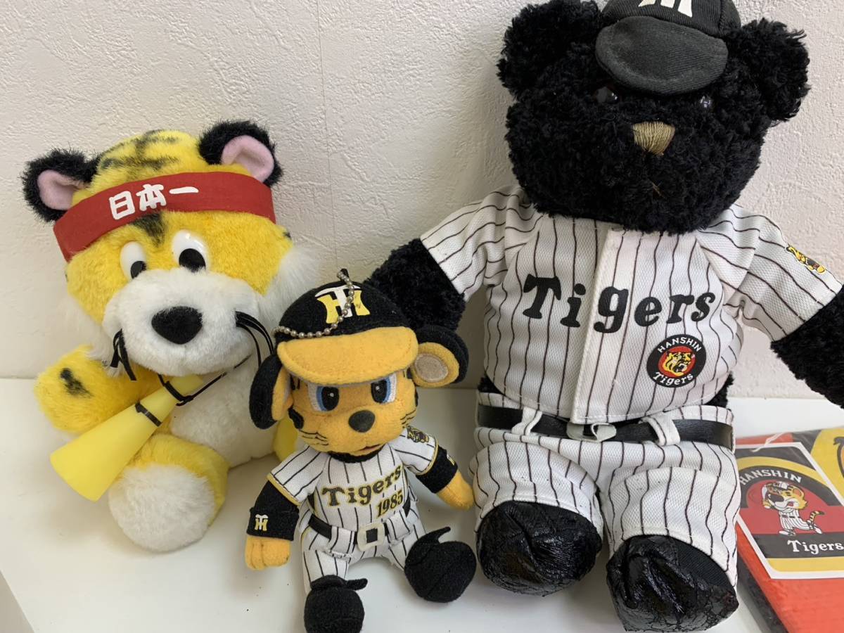230908A 阪神 タイガース グッズ おまとめ 応援バット ぬいぐるみ 