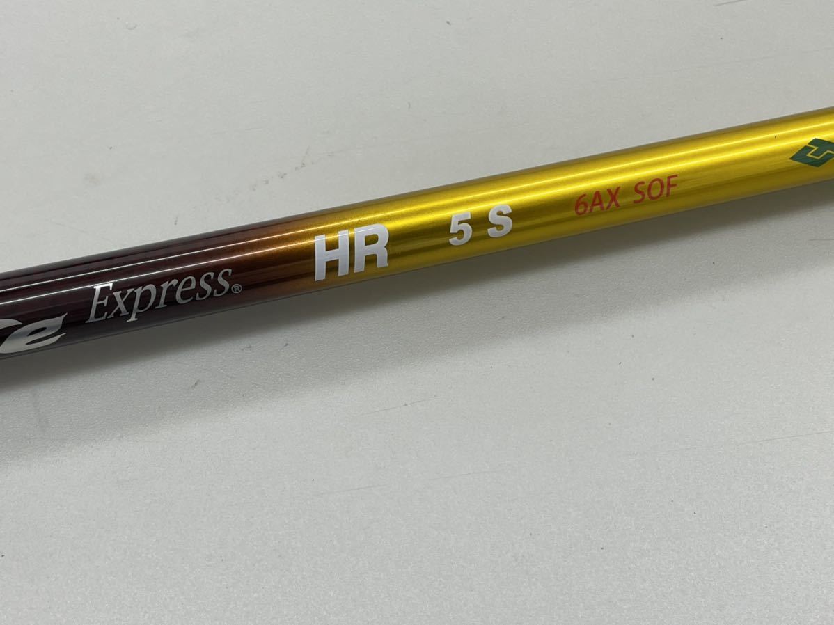 コンポジットテクノFire Express HR 5S FireExpress HR｜ウッド用
