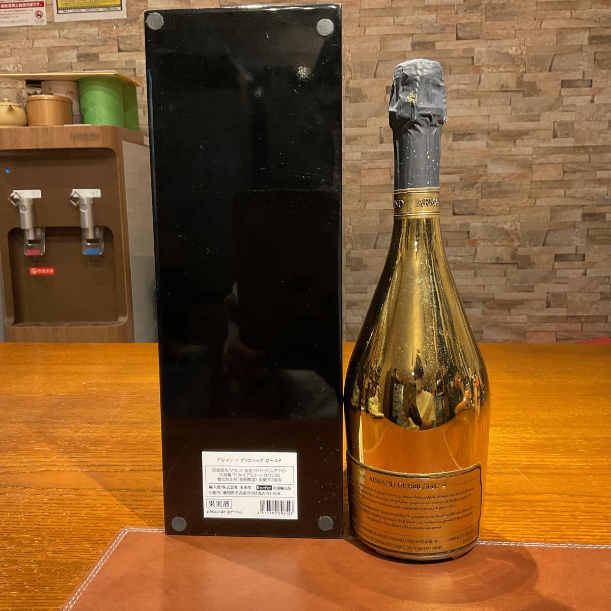アルマンド ゴールド 750ml ダミーボトル 10本セット アルマンド ゴールド 750ml ダミーボトル 10本セット Amazon.co.jp