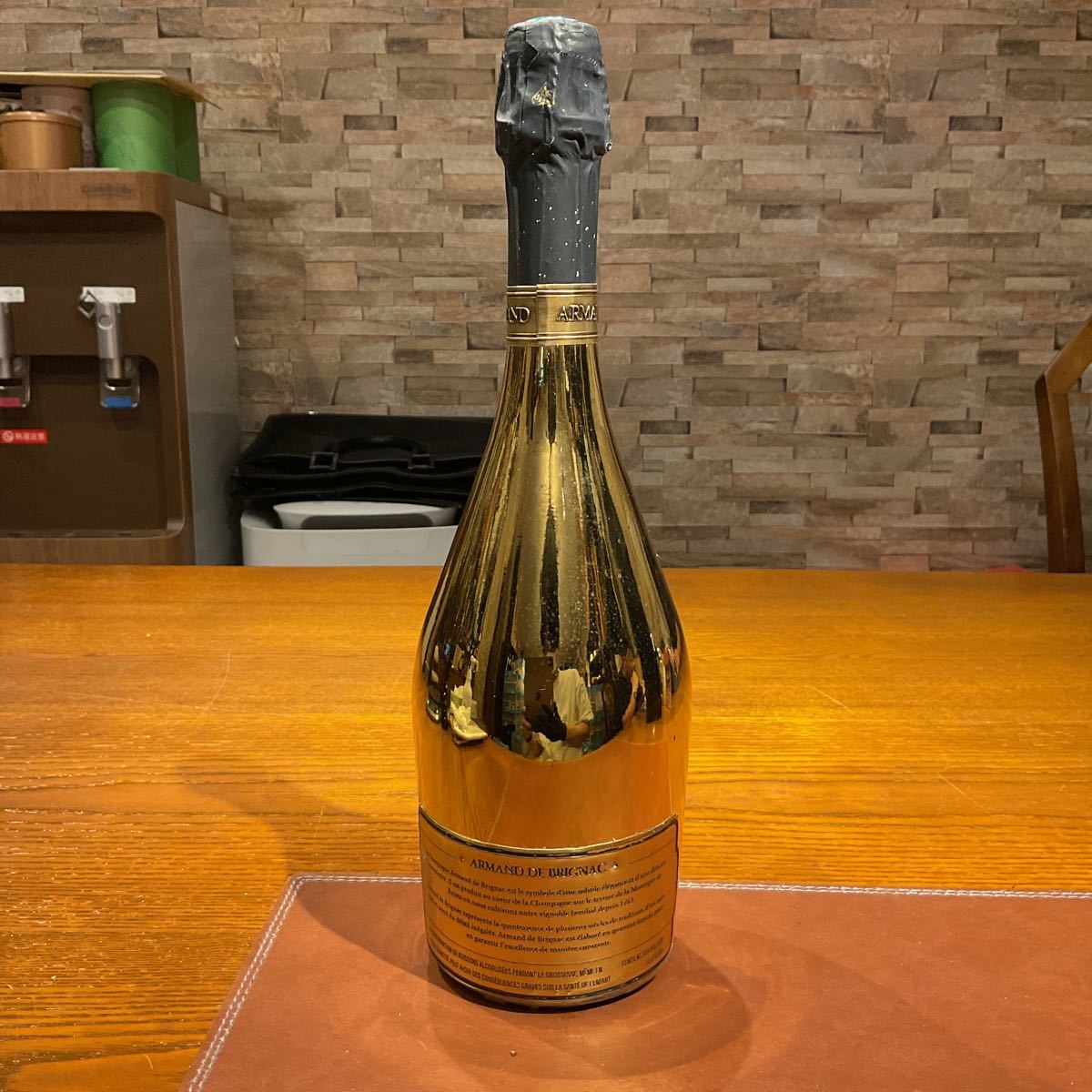 83090未開栓ARMAND 【未開栓】ARMAND DE BRIGNAC アルマンドブリ