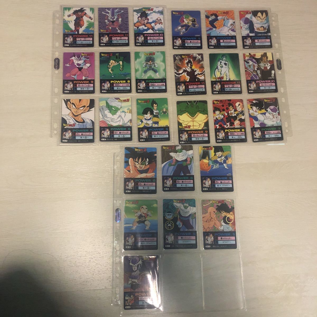 ドラゴンボールカードダス アマダ ミニコロ　ノーマルコンプ