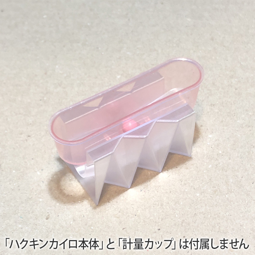 自作】ハクキンカイロミニ専用給油スタンドOR【キャンプ】 よく