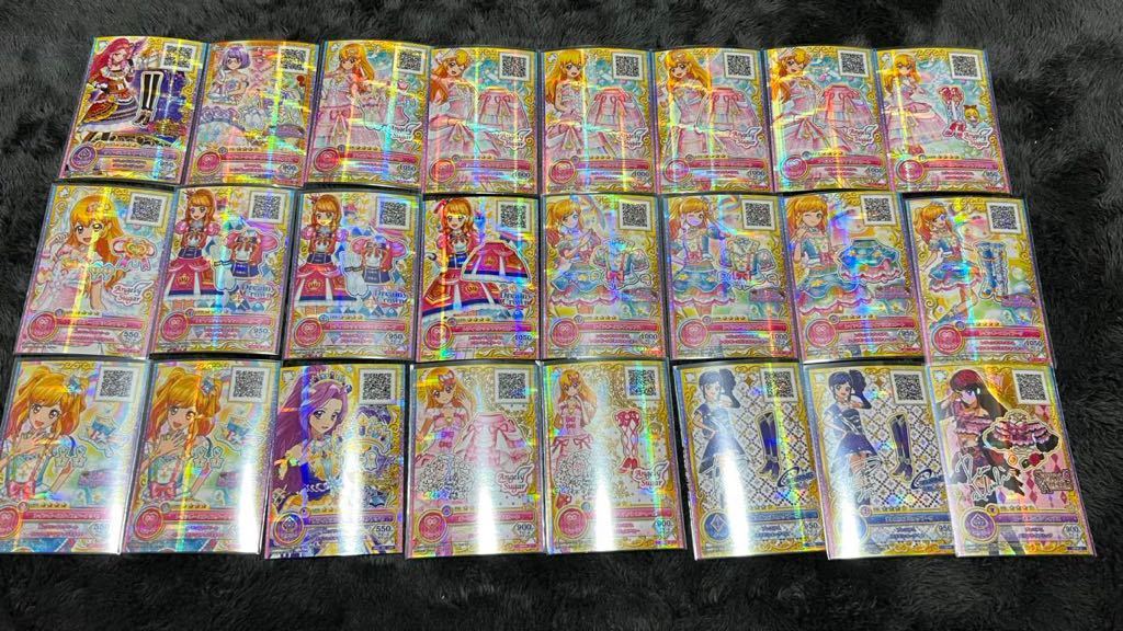 DCD データカードダス アイカツ カード まとめ 大量セットPR LPR CP 