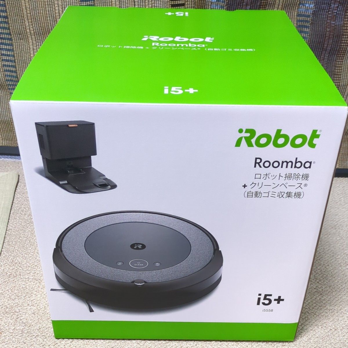 iRobot アイロボット ルンバ i555860 ロボット掃除機 ルンバ i5+ アイ