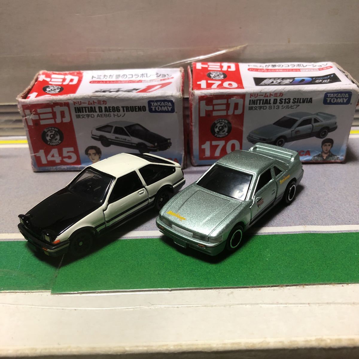 絶版ドリームトミカ 頭文字D AE86トレノ S13 シルビア 2台セットの入札 