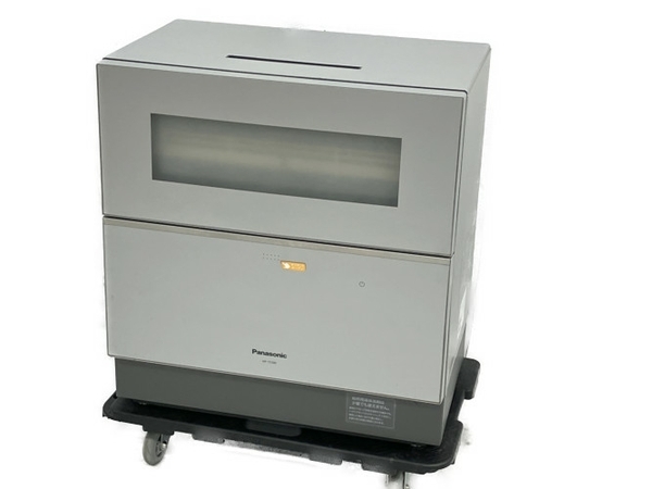 旧カルビー仮面ライダーカード 表14局 20番 昭和レトロ☆旧カルビー