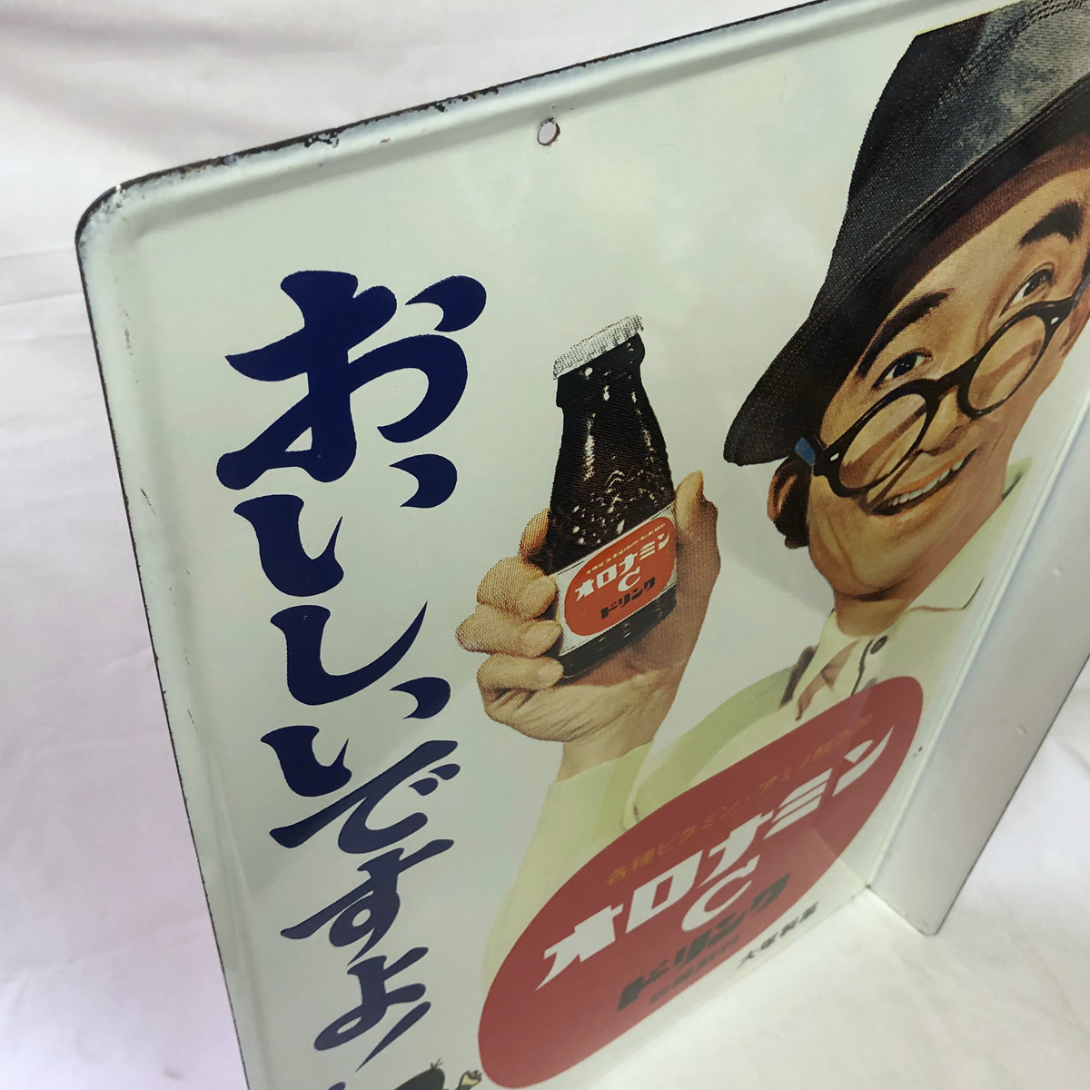 オロナミンC ミラーマン + バカボン 大村崑 琺瑯看板 ❇最終大特価