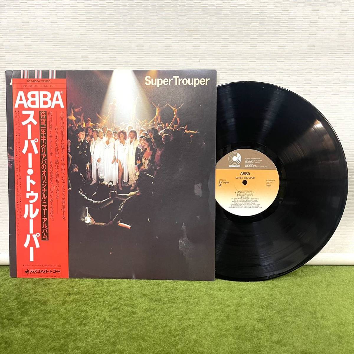 試聴済 レコード/LP 洋楽 ABBA/アバ ザ ビジターズ/スーパー トゥルー