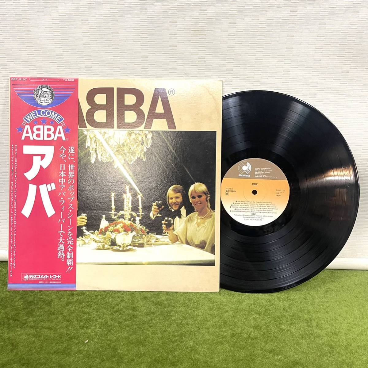 試聴済 レコード/LP 洋楽 ABBA/アバ ザ ビジターズ/スーパー トゥルー