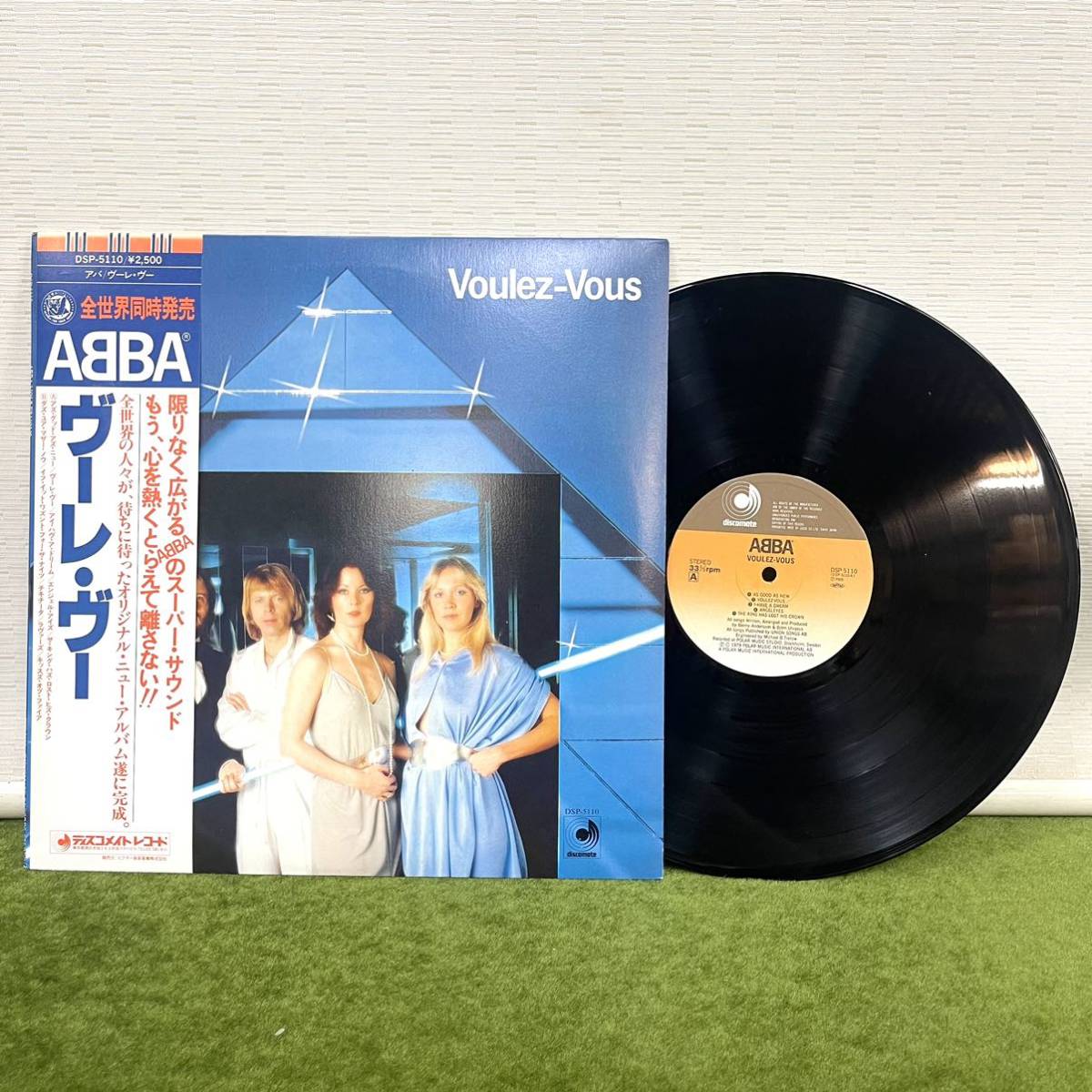 試聴済 レコード/LP 洋楽 ABBA/アバ ザ ビジターズ/スーパー トゥルー