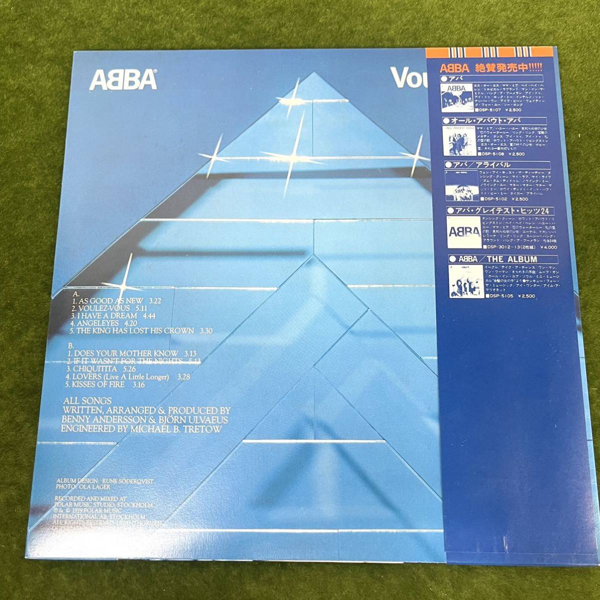 試聴済 レコード/LP 洋楽 ABBA/アバ ザ ビジターズ/スーパー トゥルー
