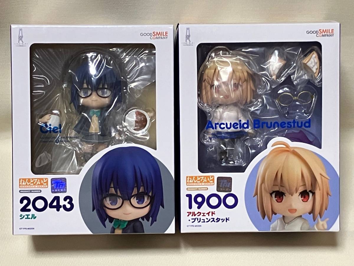 ねんどろいど アルクェイド・ブリュンスタッド 月姫 1900 【公式通販】