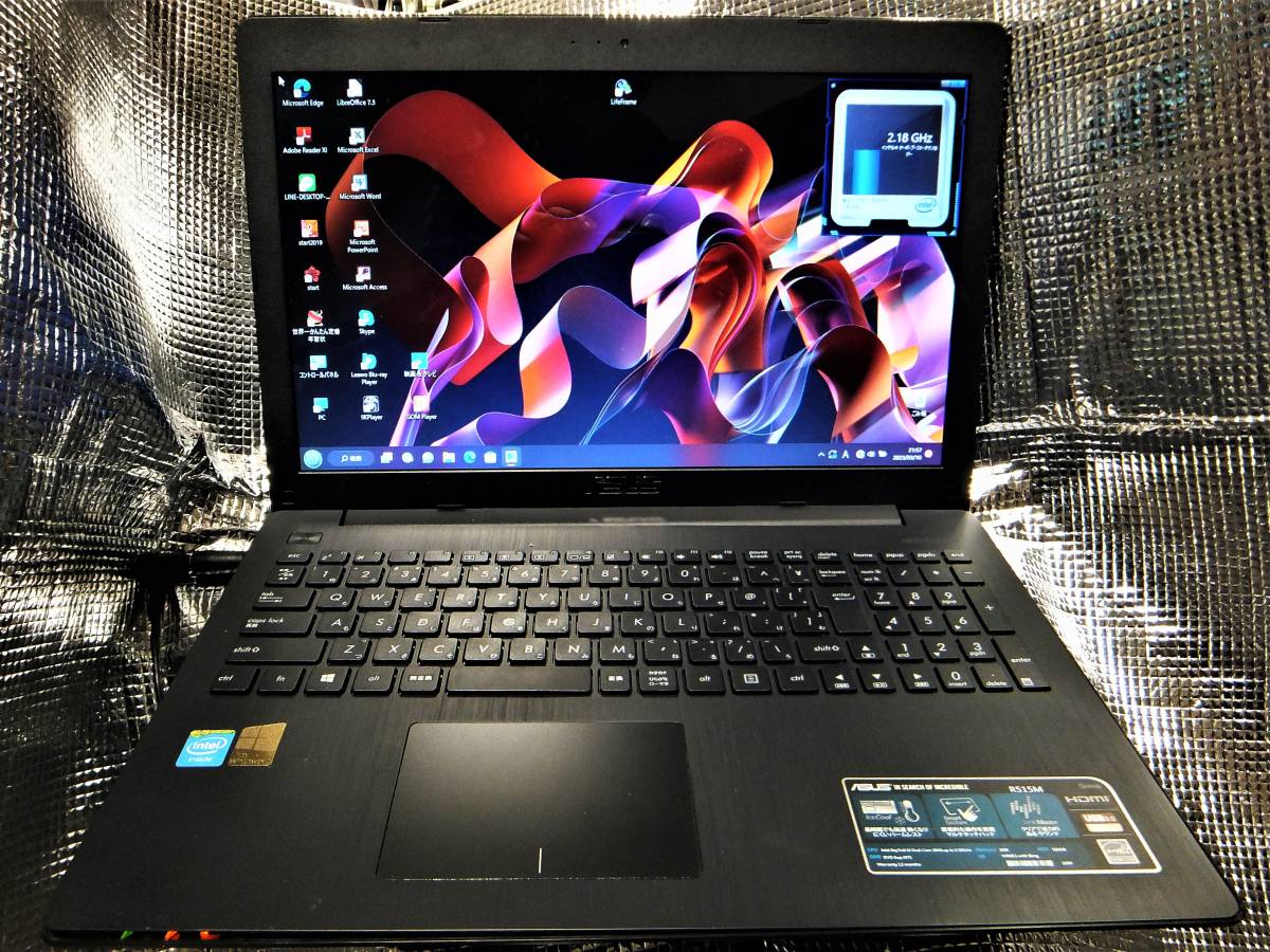 新型Window11搭載/極上品/超美品/ホワイト色のNEC Lavie/超高速